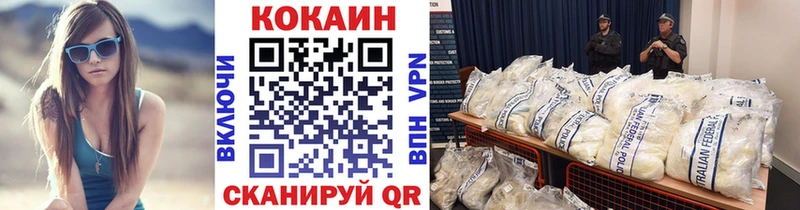 Купить закладку АМФ  Марихуана  Меф  ГАШ  Ковылкино