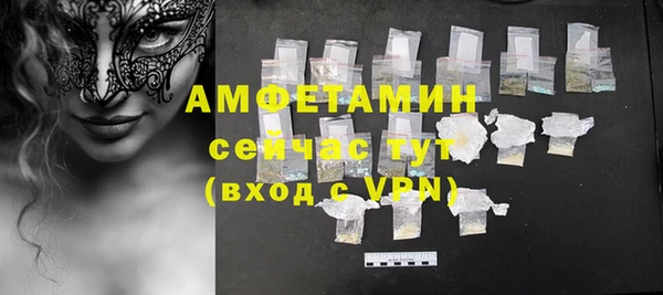 гашиш Козловка