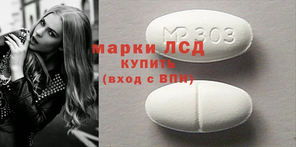 гашиш Козловка