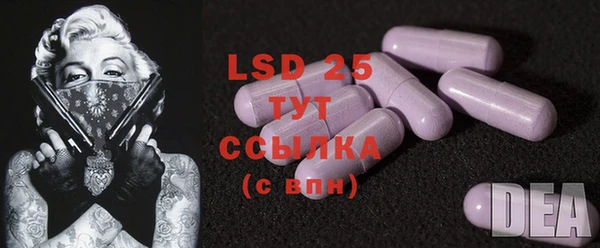 mix Корсаков