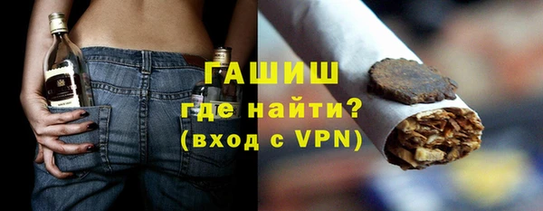 соль курить ск Коряжма