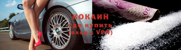 гашиш Козловка