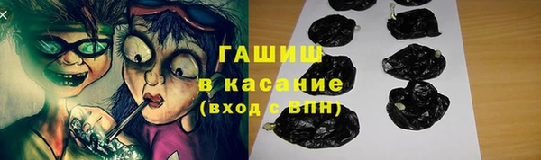 твердый Костерёво