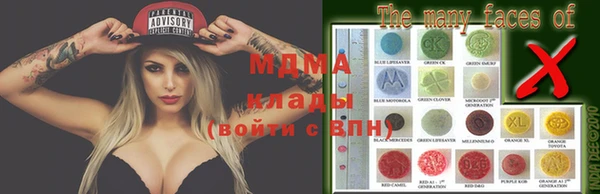 mix Корсаков