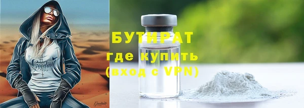 твердый Костерёво