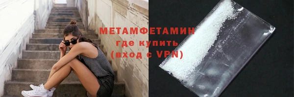 mix Корсаков