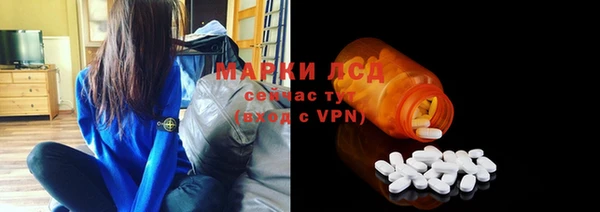 гашиш Козловка