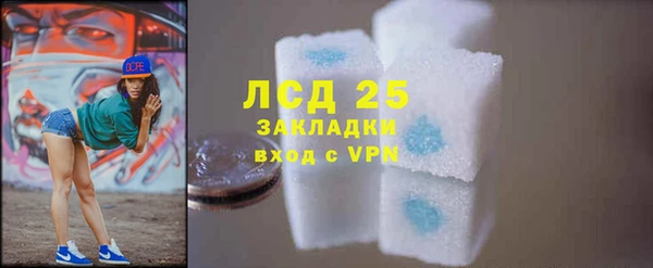 соль курить ск Коряжма