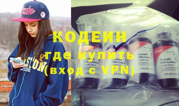 соль курить ск Коряжма