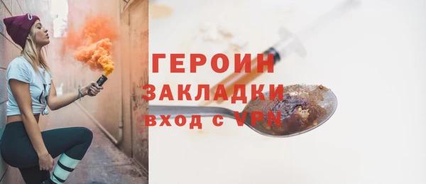 соль курить ск Коряжма