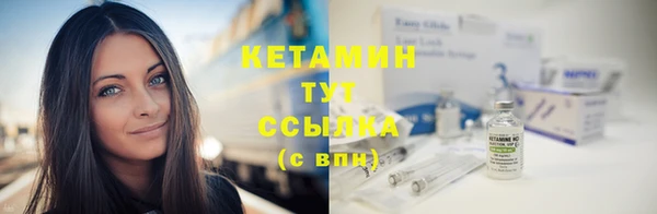 соль курить ск Коряжма