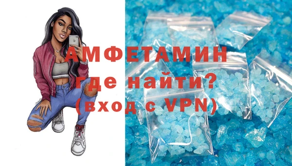 гашиш Козловка