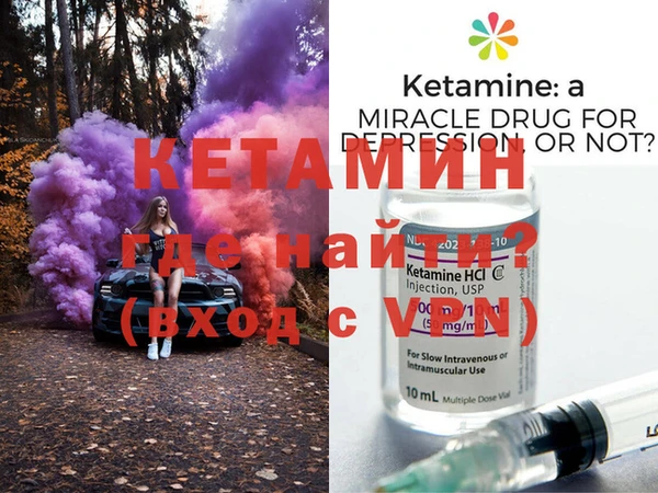 Альфа ПВП Козельск