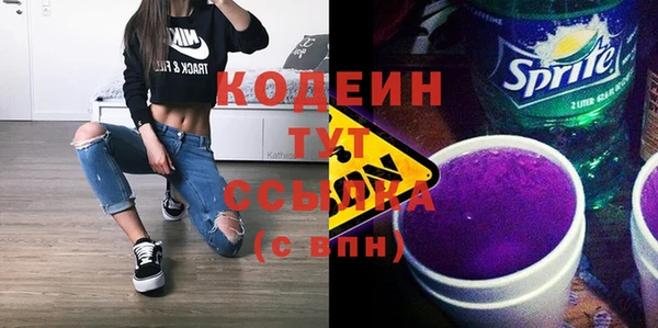 mix Корсаков