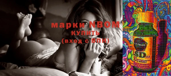 mix Корсаков