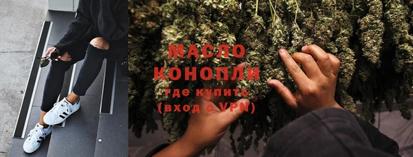 скорость Кодинск
