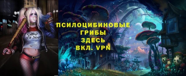 скорость Кодинск
