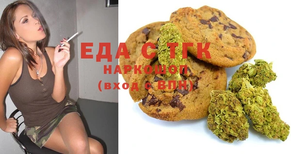 соль курить ск Коряжма