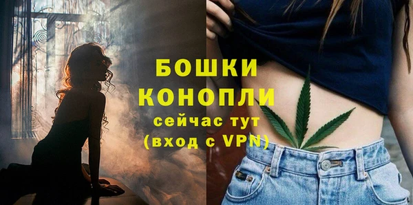 скорость Кодинск