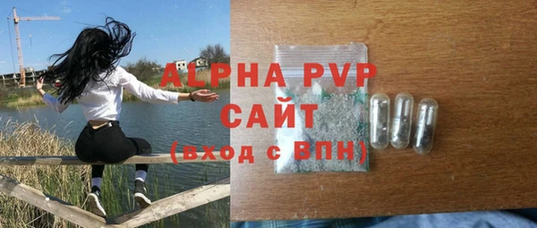 соль курить ск Коряжма