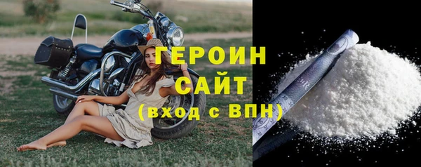соль курить ск Коряжма