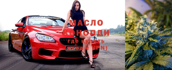 твердый Костерёво
