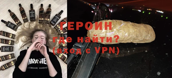 соль курить ск Коряжма