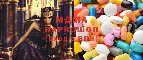 твердый Костерёво