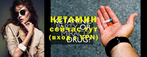 гашиш Козловка