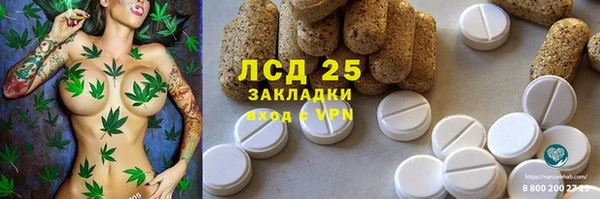 твердый Костерёво