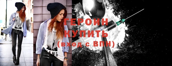 твердый Костерёво