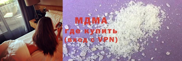 соль курить ск Коряжма