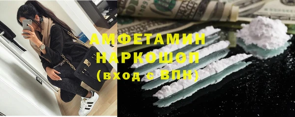 mix Корсаков